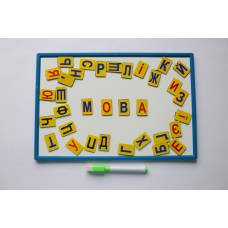 магнітна дошка Х-М 20*30см (+магніти укр. букв) магнітна дошка Х-М 20*30см (+магніти укр. букв)