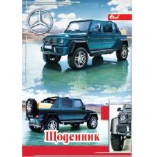 Щоденник шкільний Скат М`ЯКА обкладинка АВТО ДЖИП