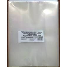 Tascom для роб. зошита (посібники, біологія/англ. мова) п/е 265*400мм 100мкм