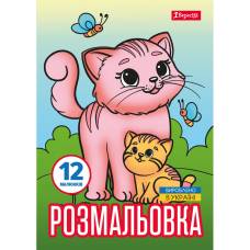 Розмальовка 1Вересня ТВАРИНИ ТА ЇХ ДИТИНЧАТА