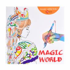 Розмальовка Santi антистрес MAGIC WORLD