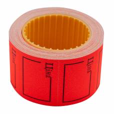 Цінники Buromax 35X25 прямокутні ЦІНА 240шт 6м (червоні)
