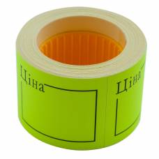 Цінники Buromax 50X40 прямокутні ЦІНА 150шт 6м (жовті)