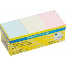 Стікери Buromax 38*51мм 100л. мікс Стікери Buromax 38*51мм 100л. мікс