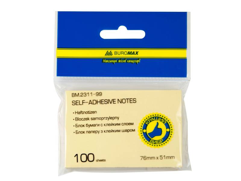 Стікери Buromax 51*76мм 100л. мікс Стікери Buromax 51*76мм 100л. мікс