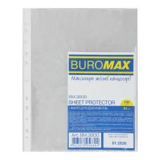 Файл для документів Buromax A4 30мкм (100шт.)