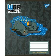 Зошит .1Вересня-Yes 12л. лін WAR MACHINE