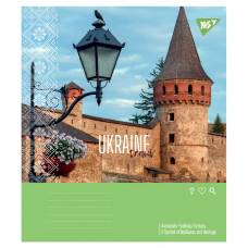 Зошит .1Вересня-Yes 24л. кл UKRAINE TRAVEL