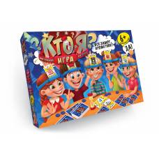 Гра Danko Toys розважальна ХТО Я? велика (162+6 картки)