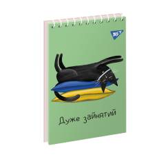 Блокнот спіральний Yes A7 BLACK CAT 80л, спіральний