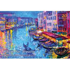 Альбом для малювання Cfs 20л 100г/м TRAVEL