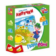 Гра Vladi Toys VT1302 вжик-вжик липучки ПОРИ РОКУ