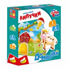 Гра Vladi Toys VT1302 вжик-вжик липучки ДОМІВКИ