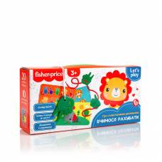 Гра Vladi Toys VT2905 з пластиковими долоньками Fisher Price. ВЧИМОСЯ РАХУВАТИ