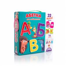 Гра Vladi Toys VT2911 АБЕТКА ДЛЯ НАЙМЕНЬШИХ