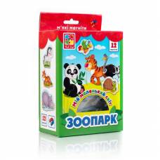 Гра Vladi Toys VT3106 магнітна МІЙ МАЛЕНЬКИЙ СВІТ. ЗООПАРК
