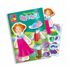 Гра Vladi Toys VT3204 магнітна одягалка ПРИНЦЕСА