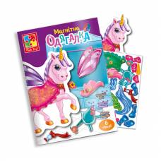 Гра Vladi Toys VT3204 магнітна одягалка ЄДИНОРІГ