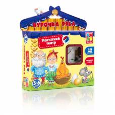 Гра Vladi Toys VT3206 магнітний театр КУРОЧКА РЯБА