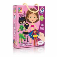 Гра Vladi Toys VT3702 магнітна одягалка ЄВА