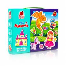 Гра Vladi Toys VT3703 магнітна ПРИНЦЕСА ТА ЛИЦАР