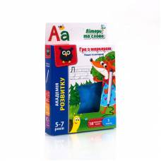 Гра Vladi Toys VT5010 пиши та витирай ЛІТЕРИ ТА СЛОВА