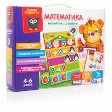 Гра Vladi Toys VT5412 МАТЕМАТИКА З МАГНІТНОЮ ДОШКОЮ