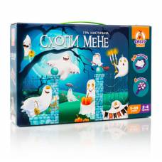 Гра Vladi Toys VT8044 настільна СХОПИ МЕНЕ