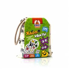 Гра Vladi Toys VT8077 в мішечку ХЛОП! ХВАТЬ!