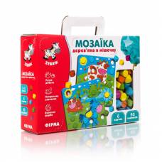 Гра Vladi Toys ZB2002 дерев'яна мозаїка ФЕРМА