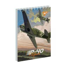 Блокнот спіральний Yes A6 PLANES 80л, спіральний
