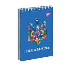 Блокнот спіральний Yes A7 STAND WITH UKRAINE 80л, спіральний