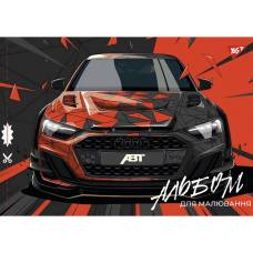 Альбом для малювання YES 20л 100г/м з перфорацією (для хлопчиків)