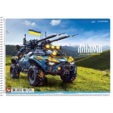 Альбом для малювання Школярик спіраль 30л 120г/м (8031)