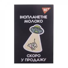 Блокнот Yes A7 клеєний 48л MYSTERIOUS WORLD Блокнот Yes A7 клеєний 48л MYSTERIOUS WORLD