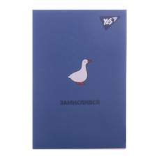 Блокнот Yes A7 клеєний 48л SMALL ANIMAL Блокнот Yes A7 клеєний 48л SMALL ANIMAL