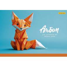 Альбом для малювання Школярик STAR склейка 30л 100г/м (8553)
