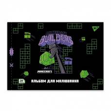 Альбом для малювання YES 28л 100г/м з перфорацією MINECRAFT