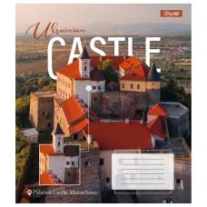 Зошит .1Вересня-Yes 96л. лін UKRAINIAN CASTLE