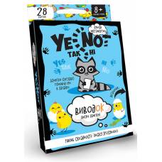 Гра Danko Toys карткова YE/NOT ДА/НЕТКІ