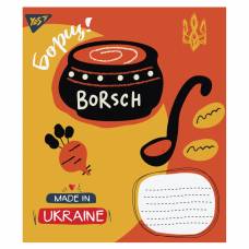 Зошит .1Вересня-Yes 12л. лін MADE IN UKRAINE