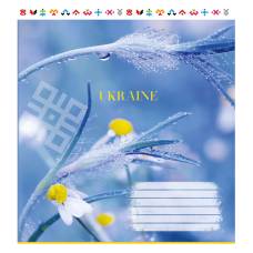 Зошит .Поліграфіст 18л. лін КВІТУЧИЙ РАНОК