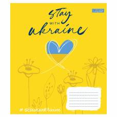 Зошит .1Вересня-Yes 60л. лін STAY WITH UKRAINE