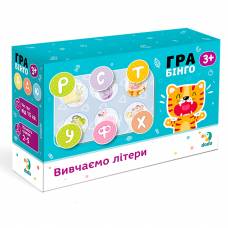 Гра *розвиваюча лото Dodo ВИВЧАЄМО ЛІТЕРИ