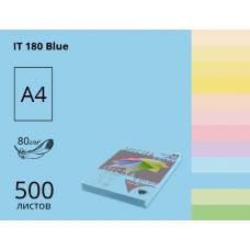 Папір КМА кольоровий А4 Spectra Color 80г/м 500л пастельний Blue (блакитний)