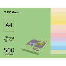Папір КМА кольоровий А4 Spectra Color 80г/м 500л пастельний Green (зелений)