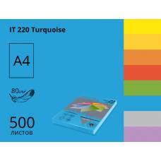 Папір КМА кольоровий А4 Spectra Color 80г/м 500л інтенсивний Turquoise (синій)
