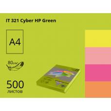 Папір КМА кольоровий А4 Spectra Color 75г/м 500л неоновий Green (зелений)
