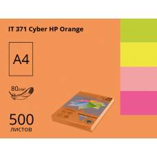 Папір КМА кольоровий А4 Spectra Color 75г/м 500л неоновий Orange (помаранчевий)