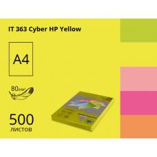Папір КМА кольоровий А4 Spectra Color 75г/м 500л неоновий Yellow (жовтий)